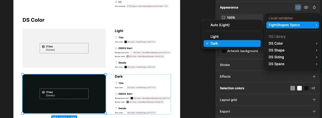 Artwork frame dark mode